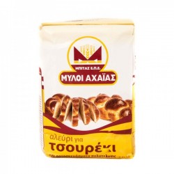 ΑΛΕΥΡΙ ΓΙΑ ΤΣΟΥΡΕΚΙ ΜΥΛΟΙ ΑΧΑΙΑΣ 1000γρ. ΑΛΕΥΡΙ ΓΙΑ ΤΣΟΥΡΕΚΙ ΜΥΛΟΙ ΑΧΑΙΑΣ 1000γρ.