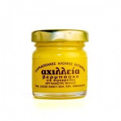 ΒΕΡΜΠΑΣΚΟ ΚΕΡΑΛΟΙΦΗ 40gr ΒΕΡΜΠΑΣΚΟ ΚΕΡΑΛΟΙΦΗ 40gr