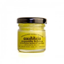ΣΙΤΡΟΝΕΛΑ ΛΕΒΑΝΤΑ ΚΕΡΑΛΟΙΦΗ 40gr. ΣΙΤΡΟΝΕΛΑ ΛΕΒΑΝΤΑ ΚΕΡΑΛΟΙΦΗ 40gr.