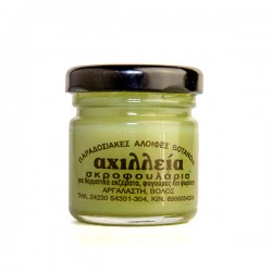 ΣΚΡΟΦΟΥΛΑΡΙΑ ΚΕΡΑΛΟΙΦΗ 40gr. ΣΚΡΟΦΟΥΛΑΡΙΑ ΚΕΡΑΛΟΙΦΗ 40gr.