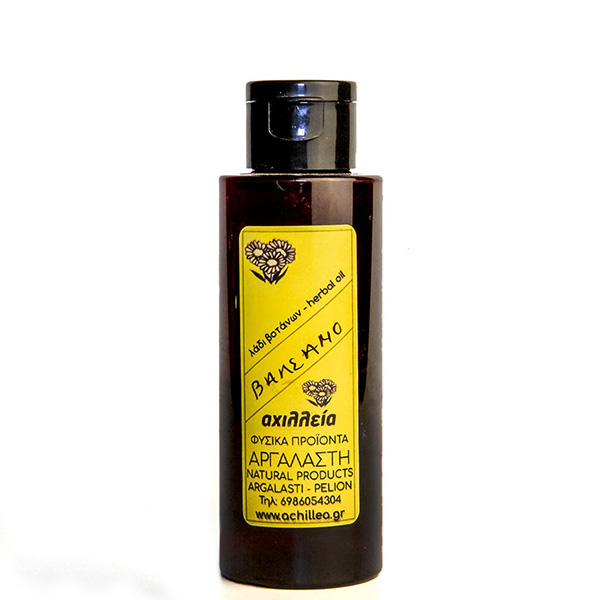 ΒΑΛΣΑΜΟ ΕΚΧΥΛΙΣΜΑ 100ml ΒΑΛΣΑΜΟ ΕΚΧΥΛΙΣΜΑ 100ml