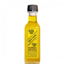 ΛΕΒΑΝΤΑ ΕΚΧΥΛΙΣΜΑ 100ml ΛΕΒΑΝΤΑ ΕΚΧΥΛΙΣΜΑ 100ml