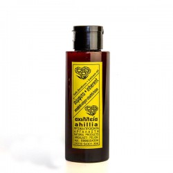 ΣΥΜΦΥΤΟ ΕΚΧΥΛΙΣΜΑ 100ml ΣΥΜΦΥΤΟ ΕΚΧΥΛΙΣΜΑ 100ml