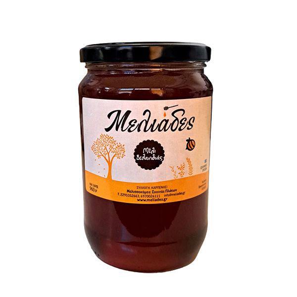 ΜΕΛΙ ΒΕΛΑΝΙΔΙΑΣ  «ΜΕΛΙΑΔΕΣ» 960γρ.