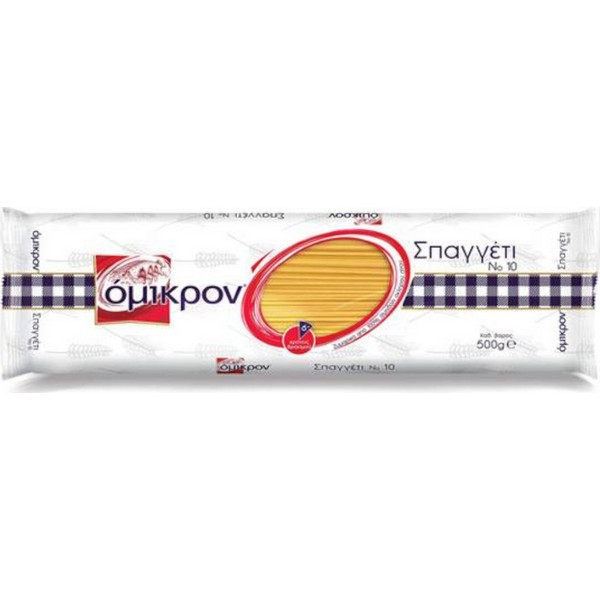 ΟΜΙΚΡΟΝ ΣΠΑΓΓΕΤΙ Νο10 500γρ.