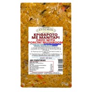 ΚΡΙΘΑΡΟΤΟ ΜΕ ΜΑΝΙΤΑΡΙ PORCHINI 400γρ. ΚΡΙΘΑΡΟΤΟ ΜΕ ΜΑΝΙΤΑΡΙ PORCHINI 400γρ.