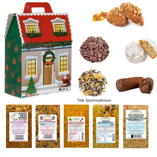 ΔΩΡΟ ΚΟΥΤΙ ΧΡΙΣΤΟΥΓΕΝΝΩΝ ΜΕΓΑΛΟ